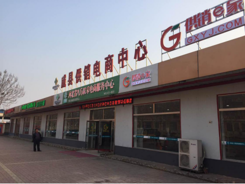 图片.png