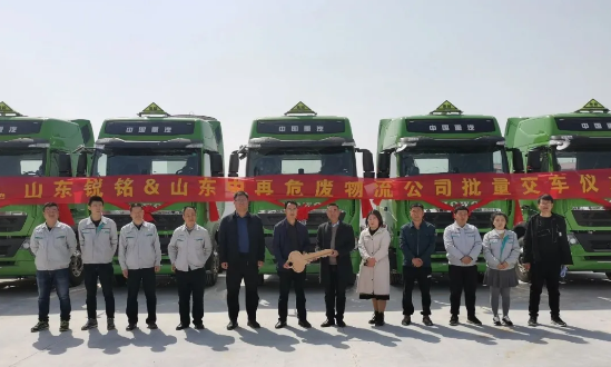 极氪001交付仪式 1617027279760552.png