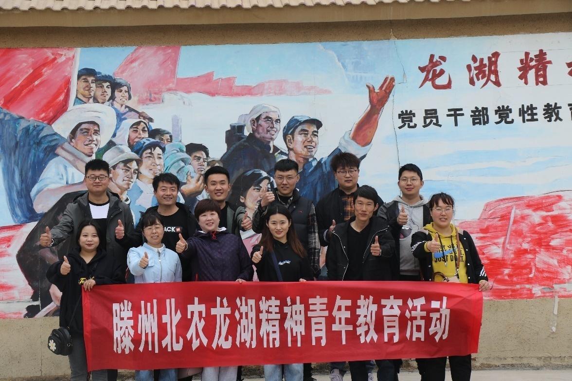 å¾ç16.jpg