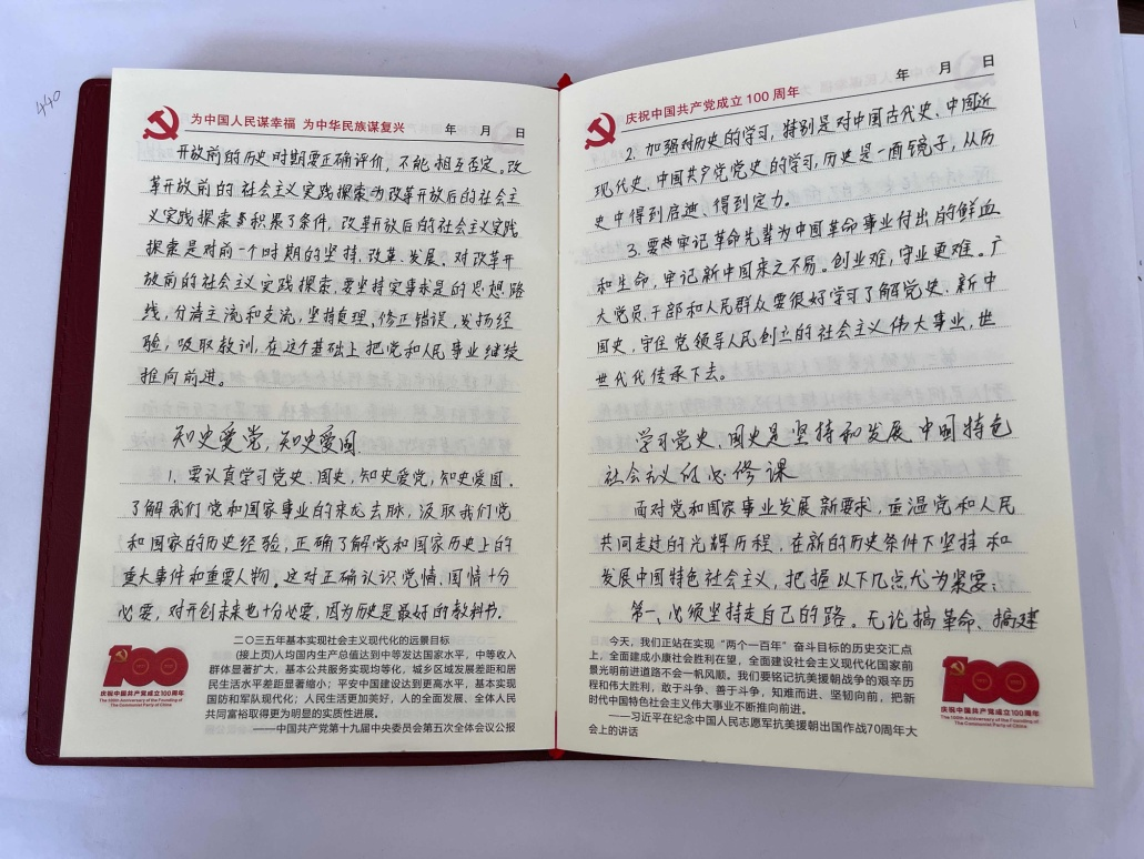 图片3.png