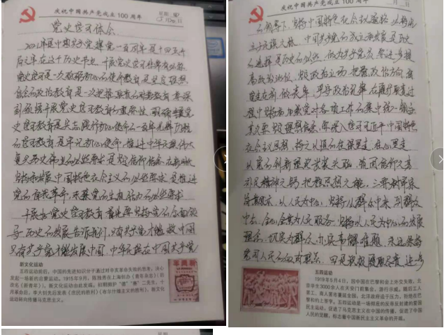 图片9.png
