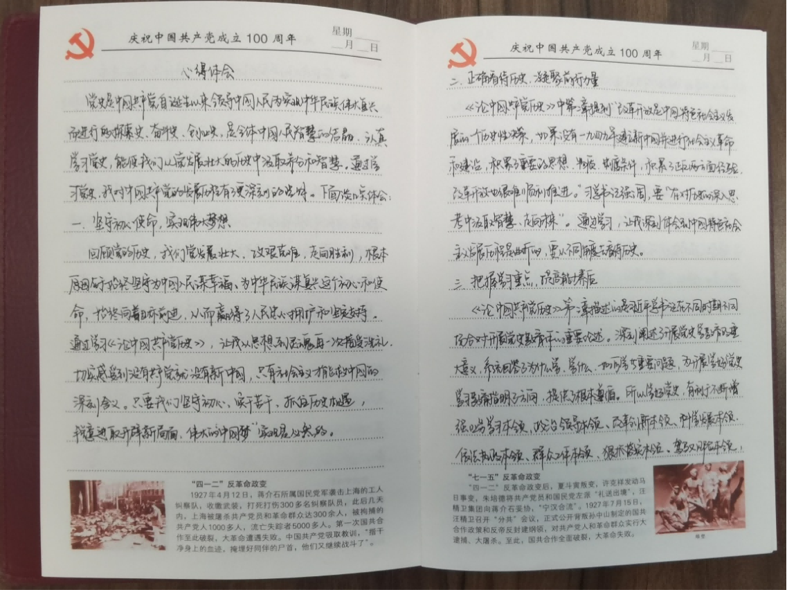 图片10.png