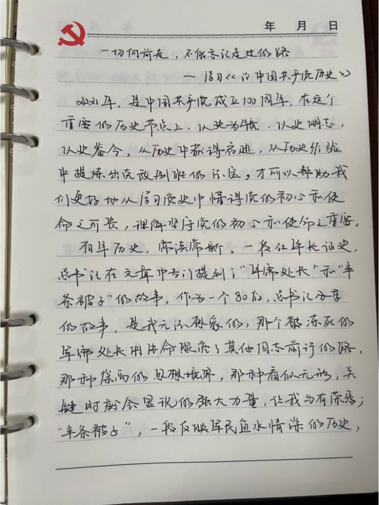 图片16.png