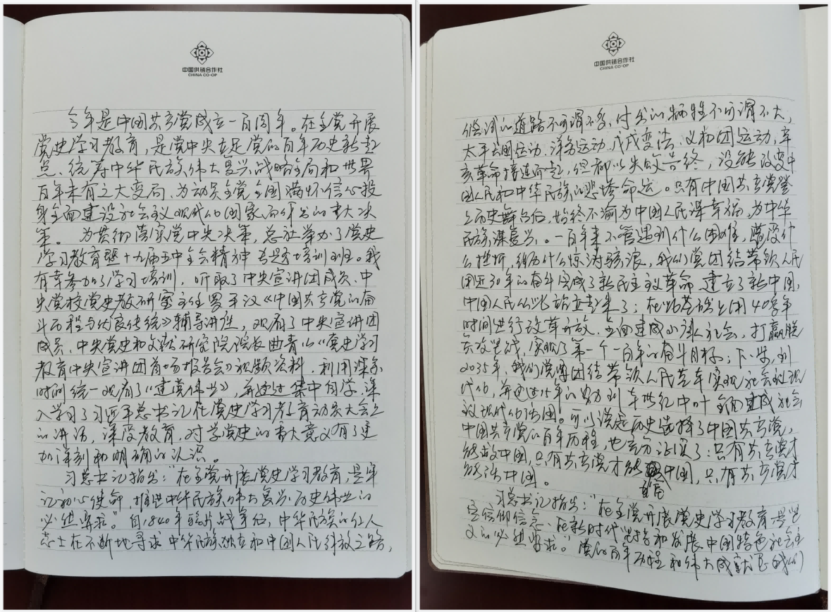 图片21.png