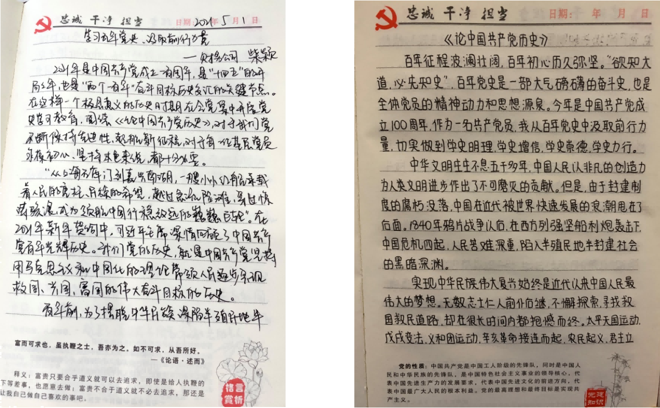 图片24.png