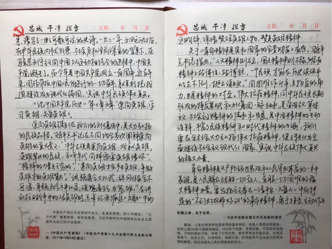 图片25.png