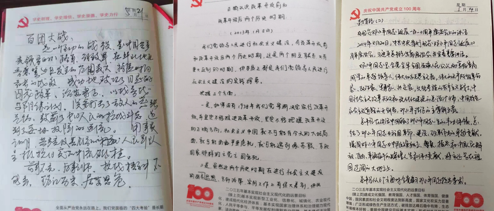 图片29.png