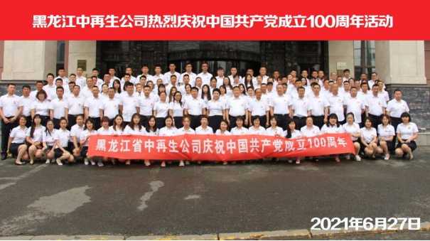 图片 1(5).png