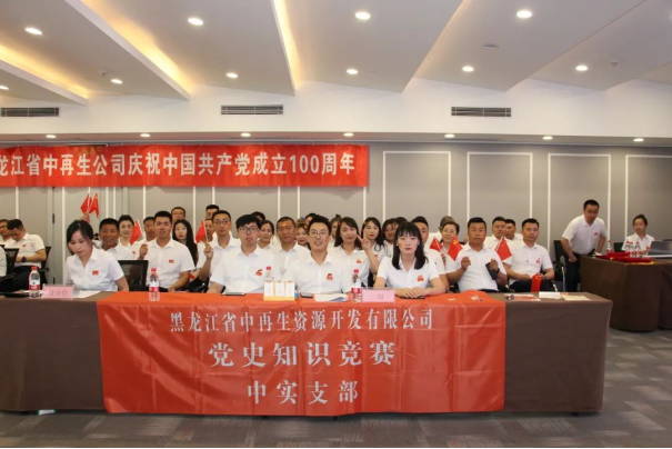图片 2(1).png