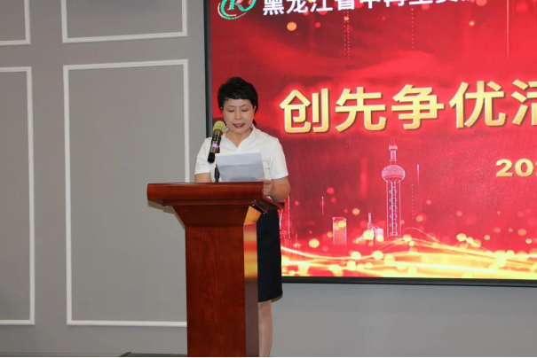 图片 25.png