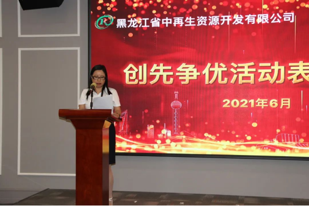 图片 26.png