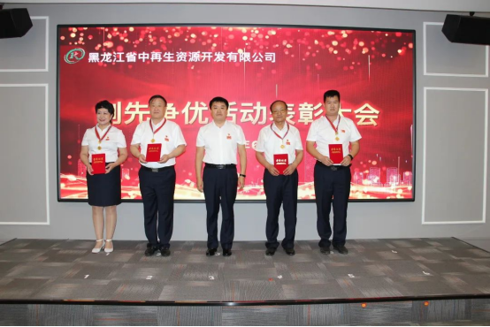 图片 97.png