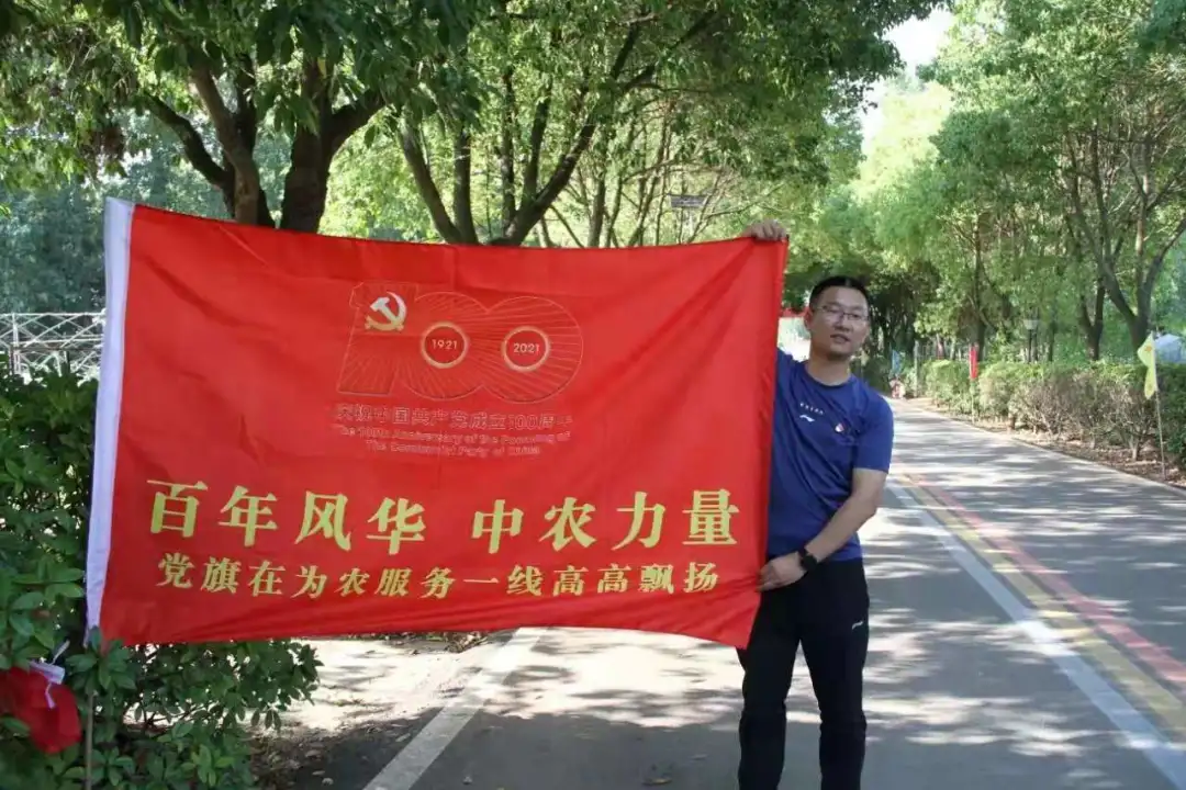 微信图片_20210716134714.jpg