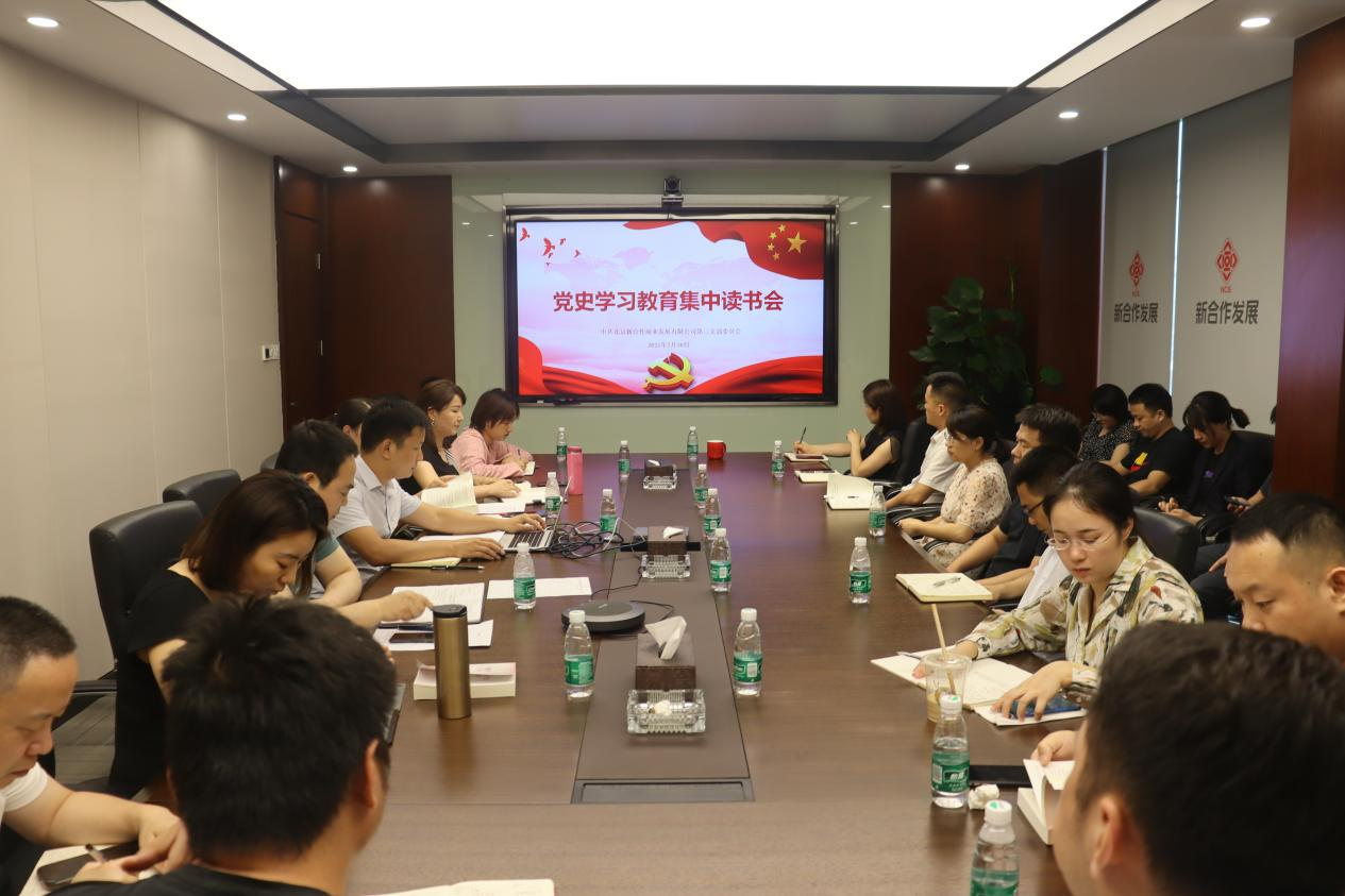 图片 2.jpg