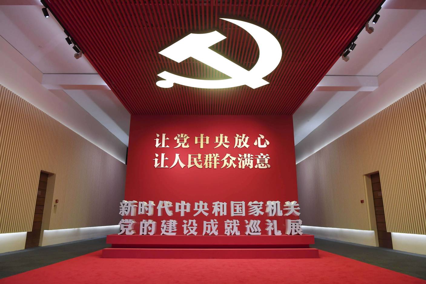 WPS图片-修改尺寸.jpg