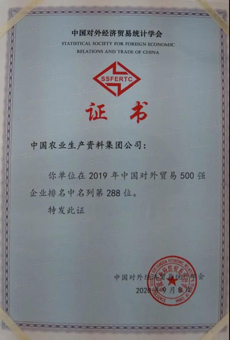 微信图片_20201110162053.jpg