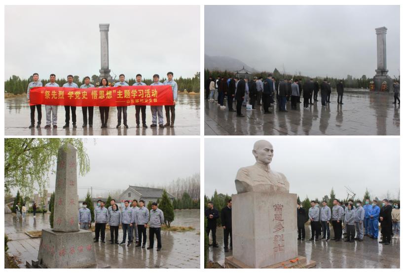 图片10.jpg