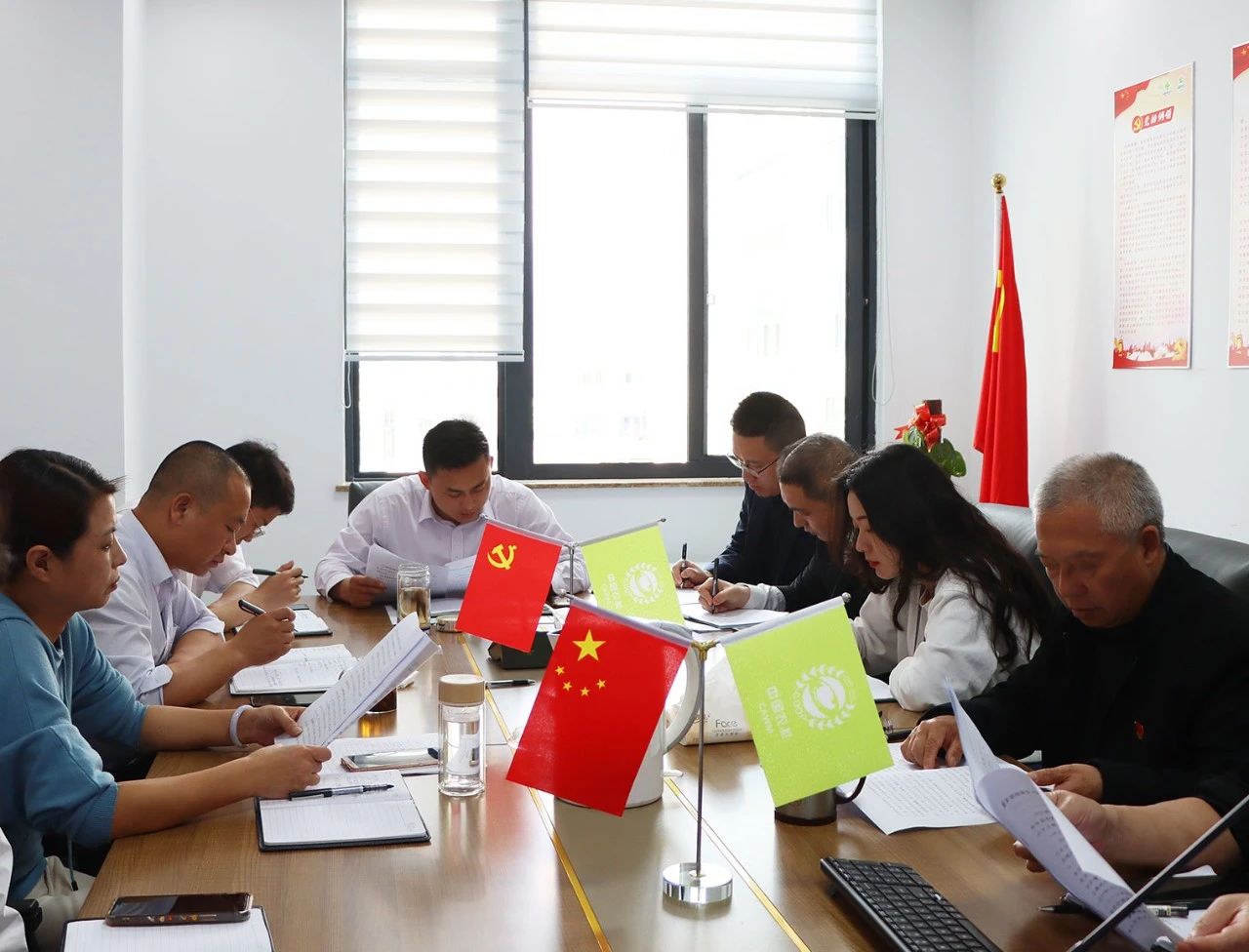 图片2.jpg