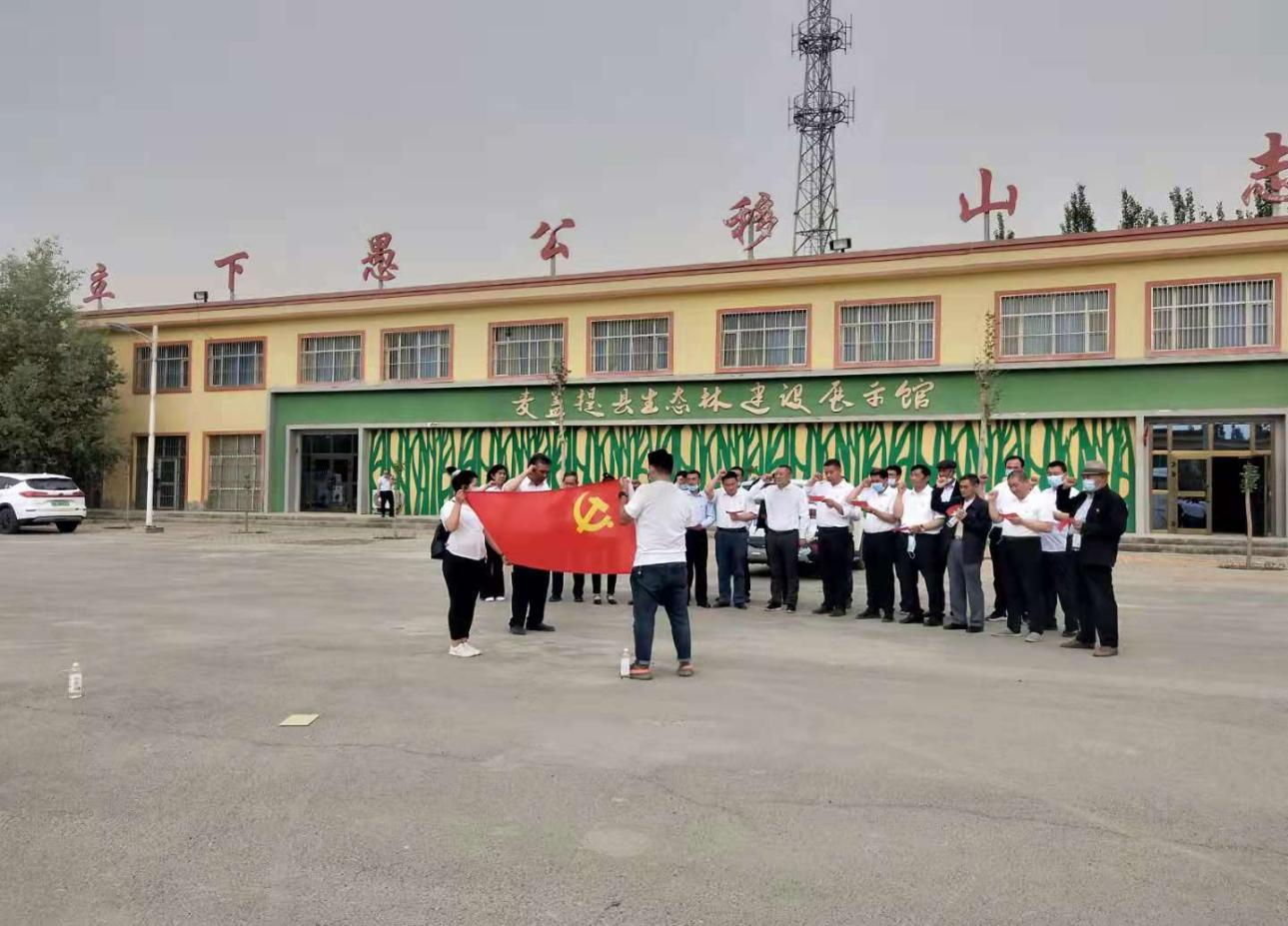图片2.png