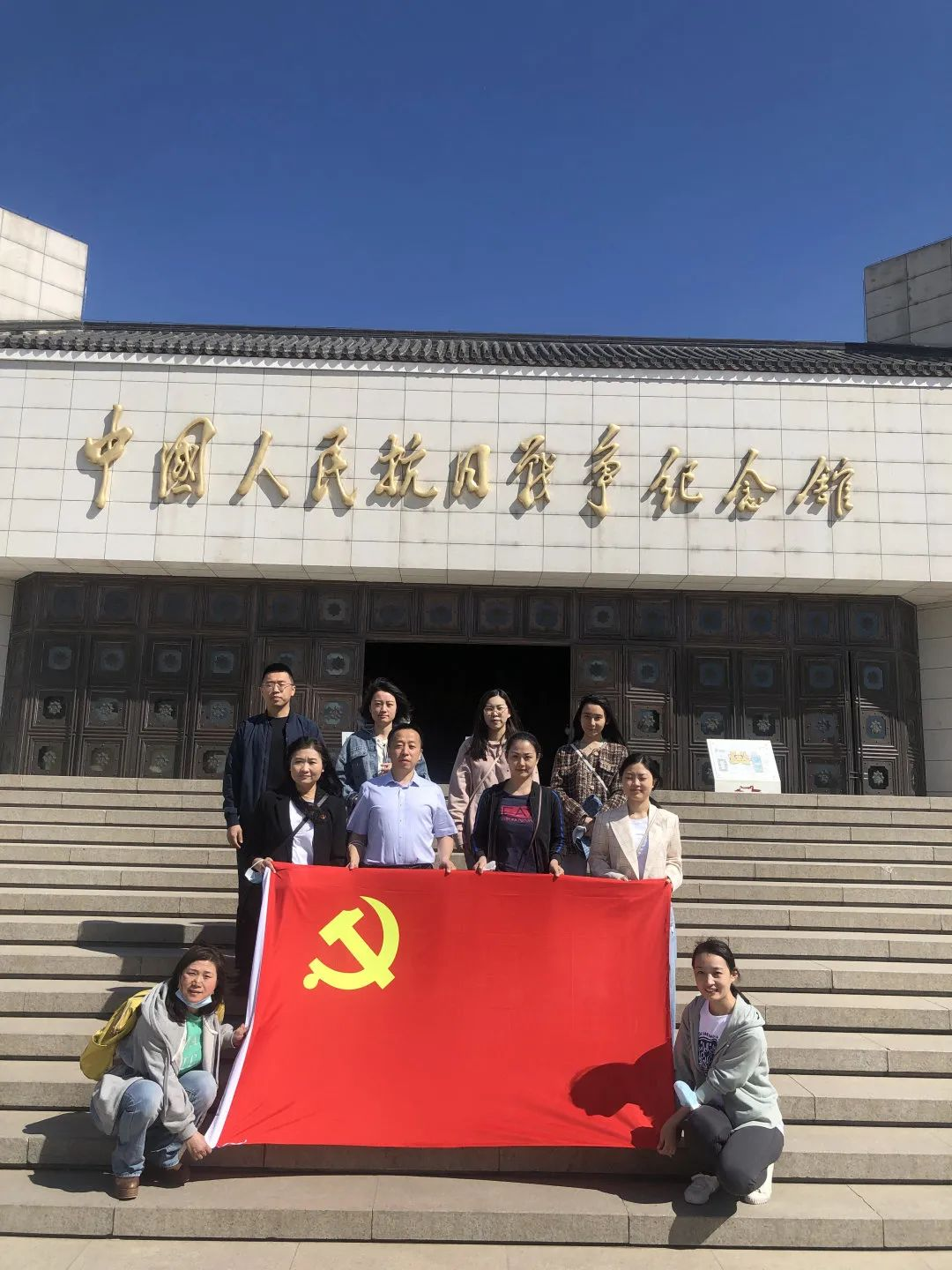 图片16.png