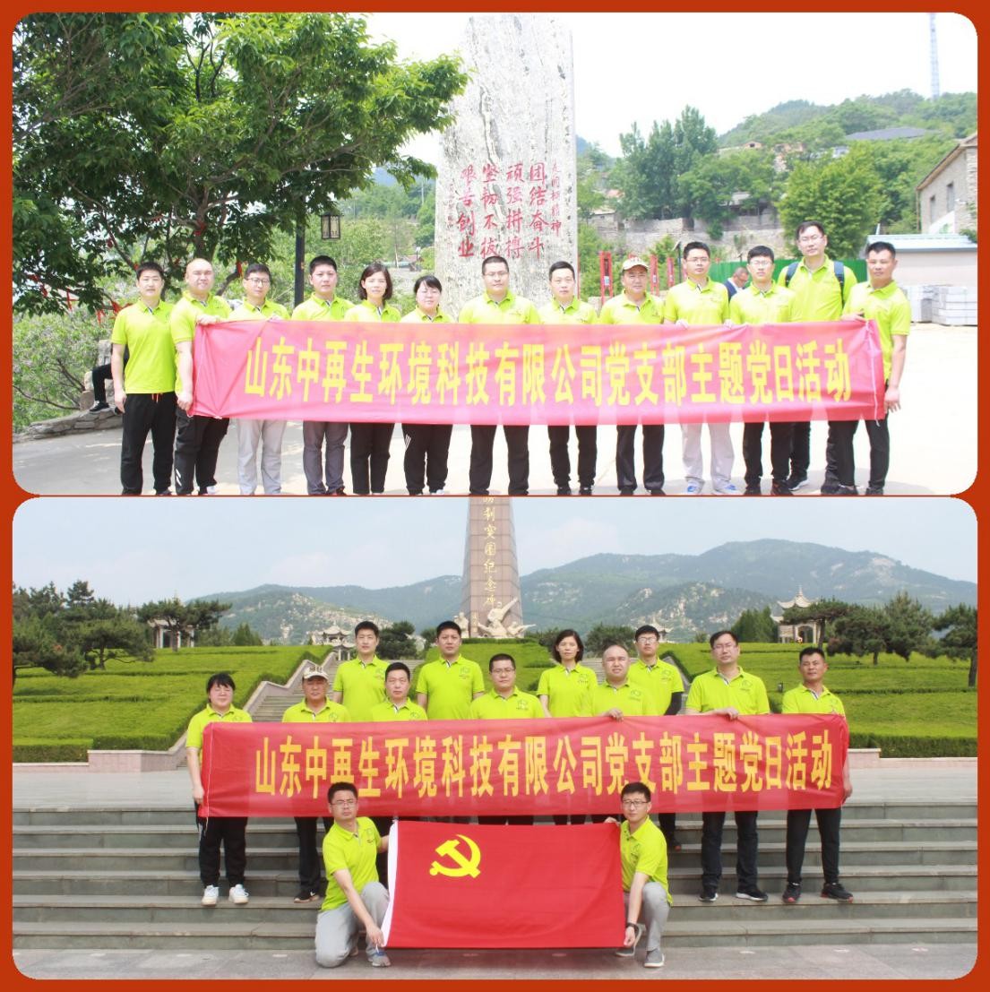 图片24.jpg