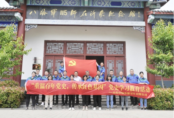 图片29.jpg
