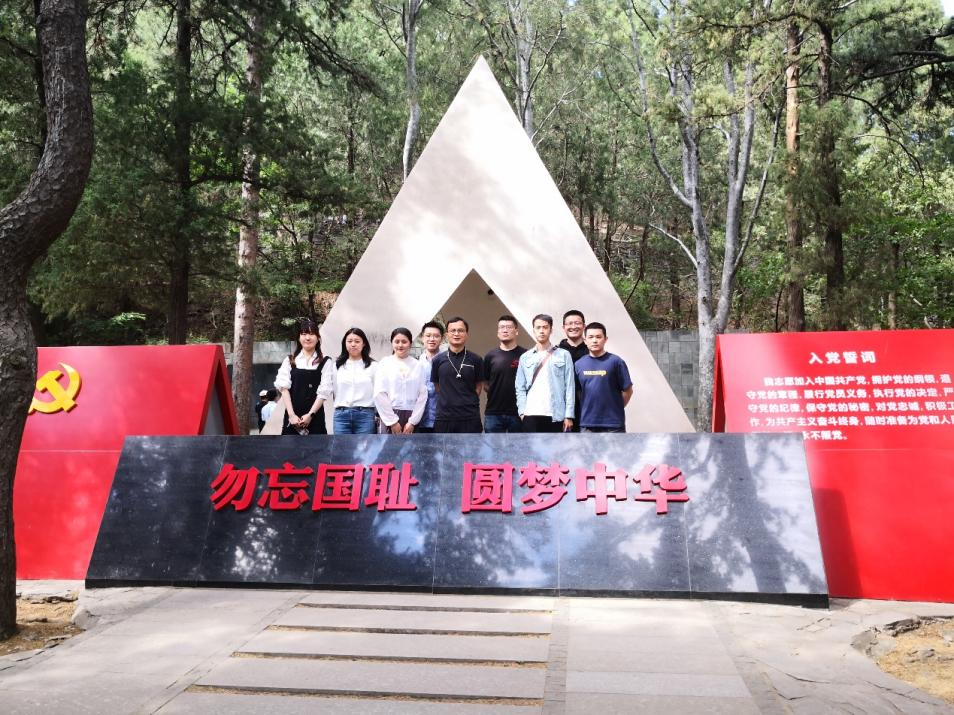 图片29.png