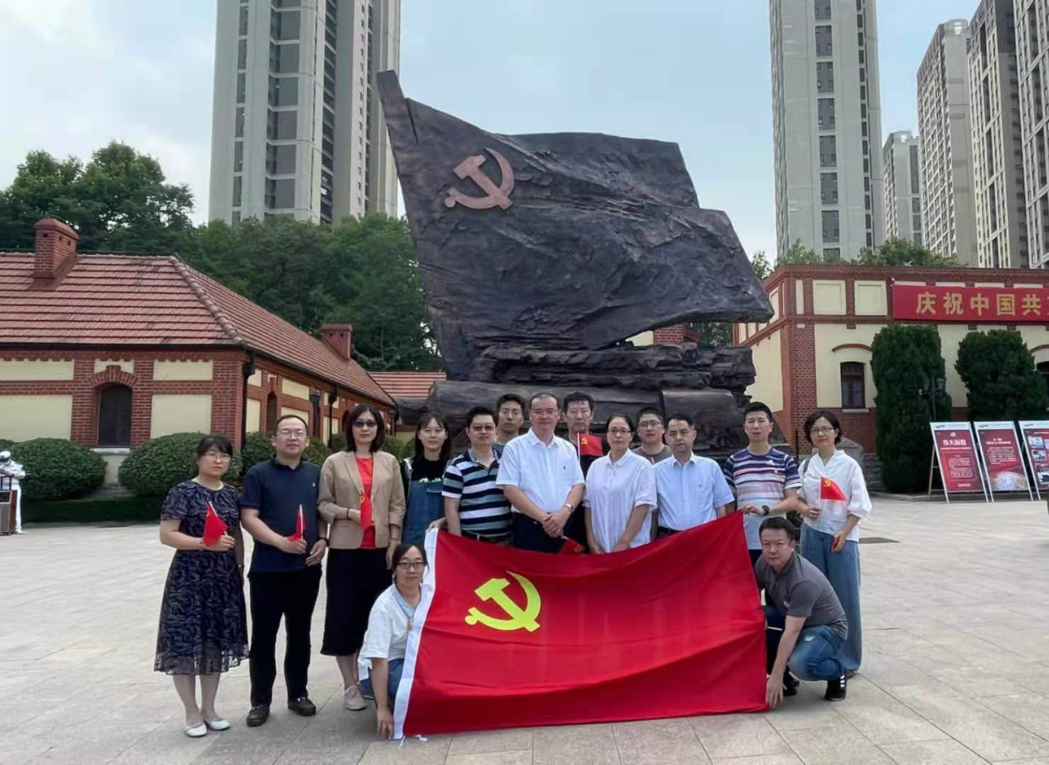 图片 4.png
