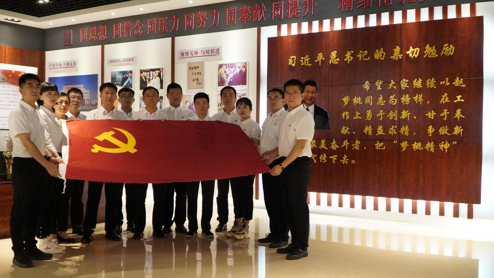 图片 6.jpg