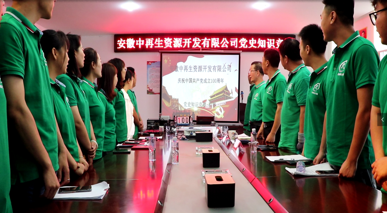 图片 50.png