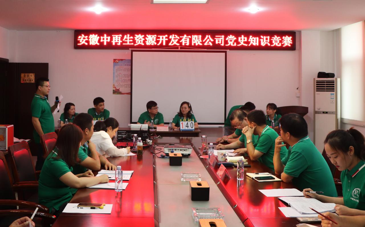 图片 5.jpg