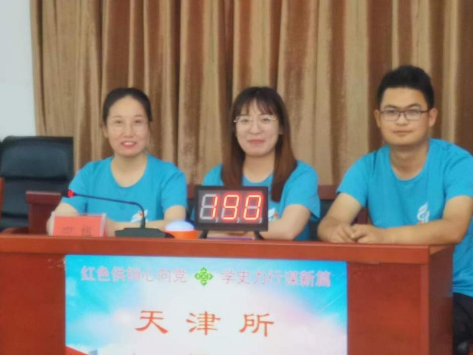 图片 5(1).jpg