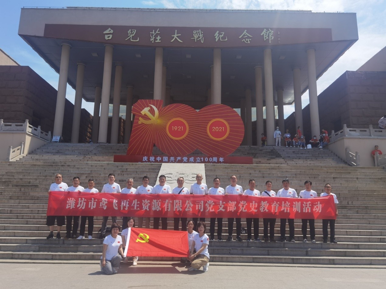 图片 10.jpg