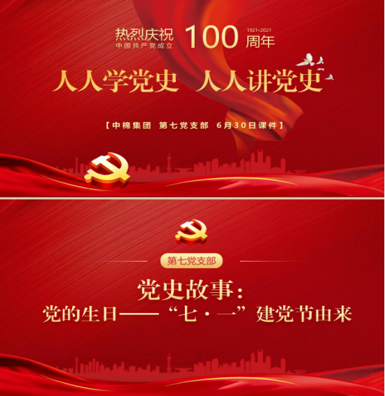 图片 1(1).png