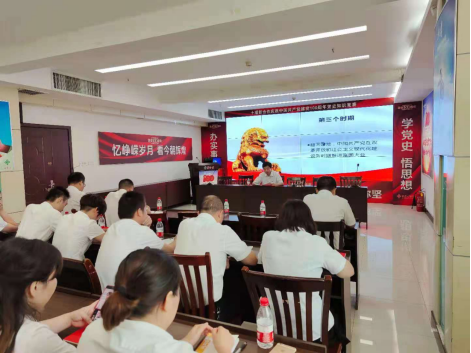 图片 3(1).png