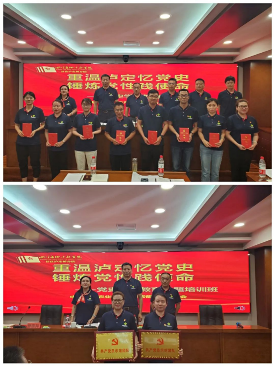 图片 18.png