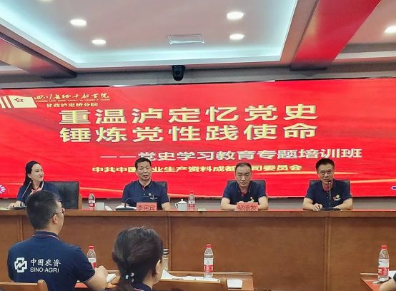 图片 19.png