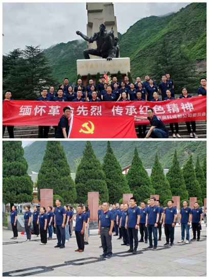图片 23.png