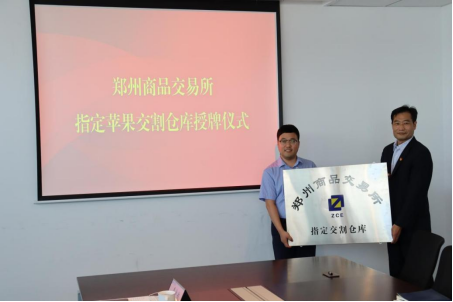 图片 3.png
