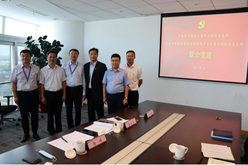 图片 2(1).png