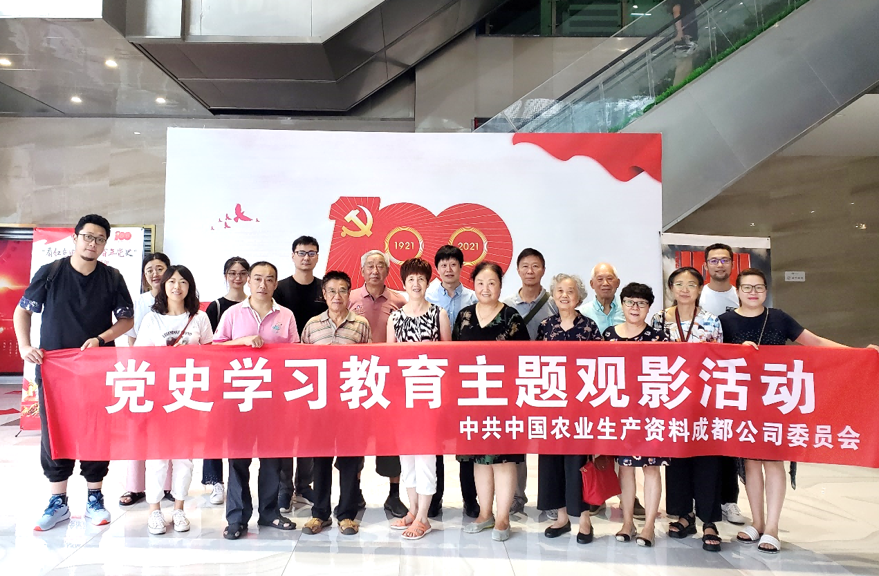 图片 115.png