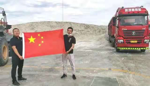 图片 4.jpg