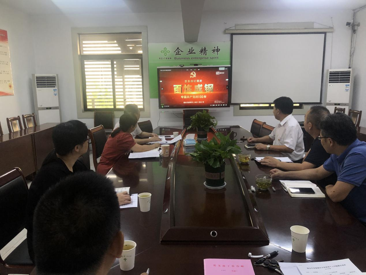 图片 1(1).jpg