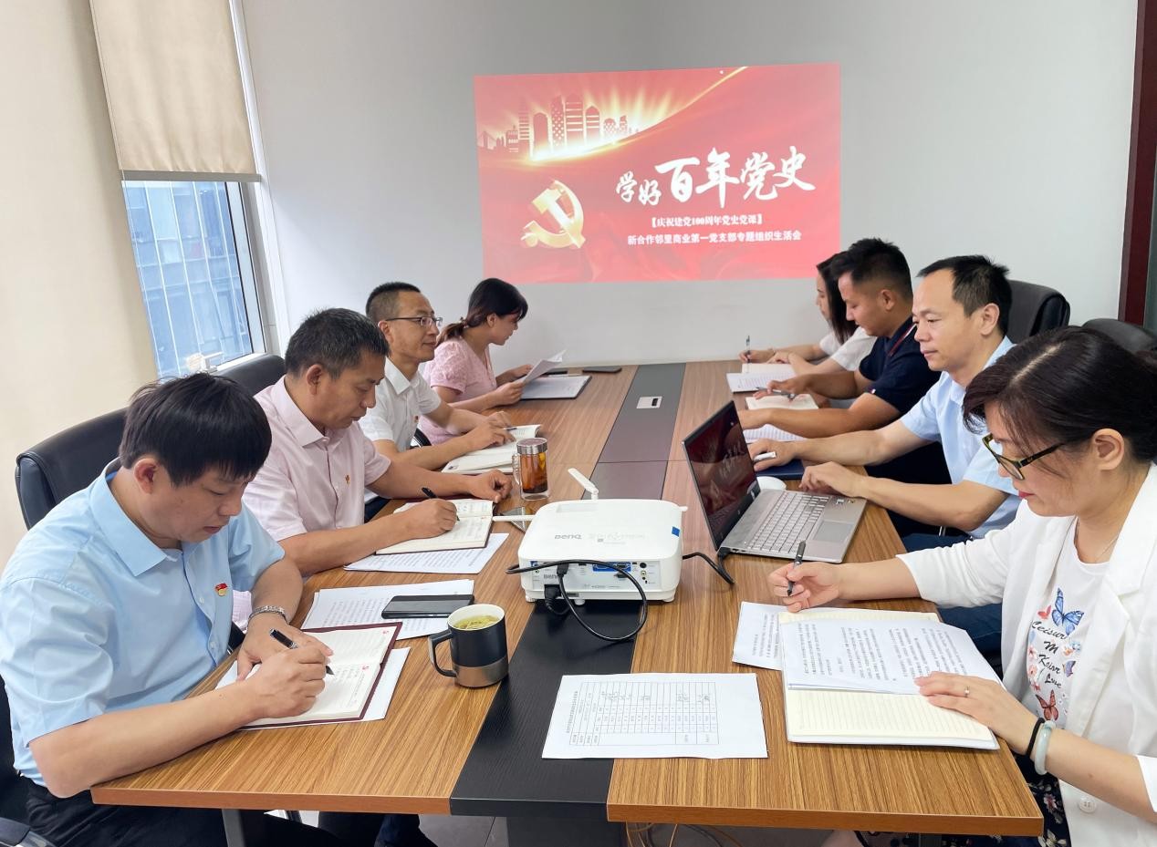 图片 1(1).jpg