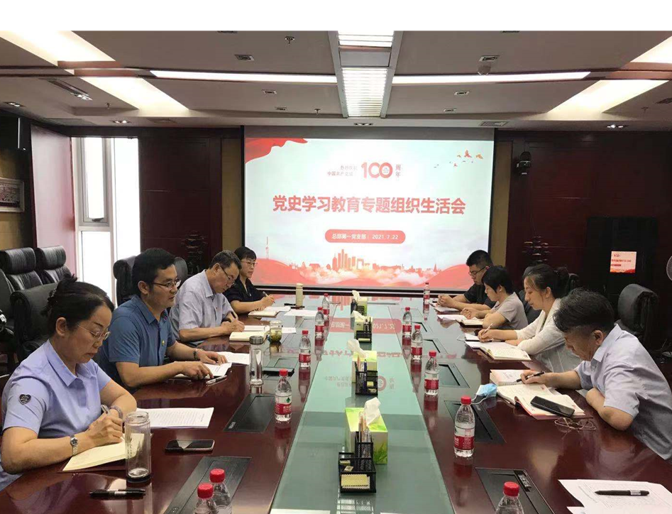 图片 6.png