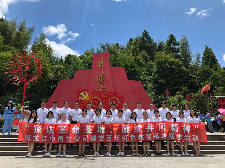 图片 10.png