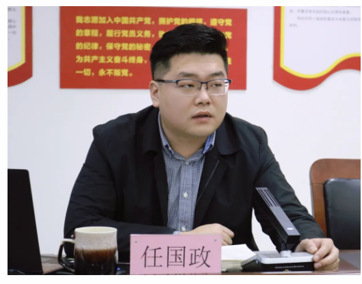 中再生公司线上培训练内功战疫学习两不误